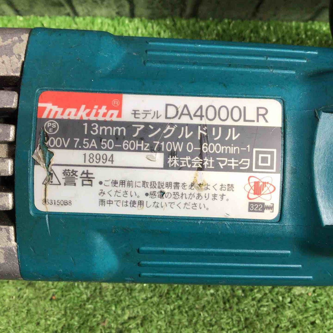 ★マキタ(makita) コーナー(アングル)ドリル DA4000LR【川口店】