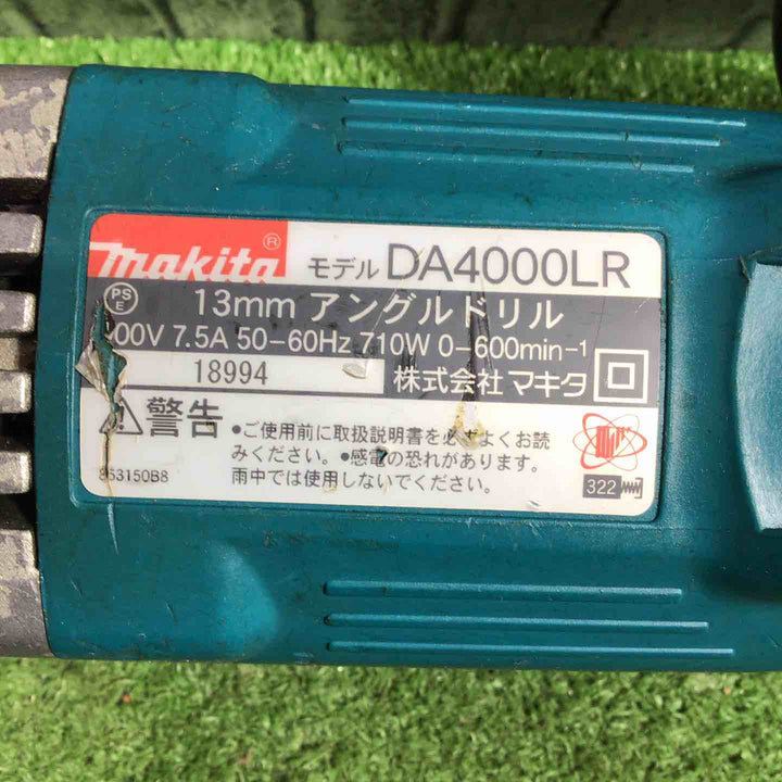 ★マキタ(makita) コーナー(アングル)ドリル DA4000LR【川口店】