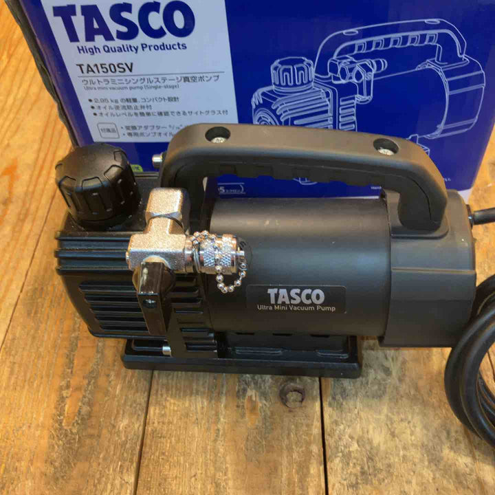 ★タスコ(TASCO) 真空ポンプ TA150SV-B【所沢店】