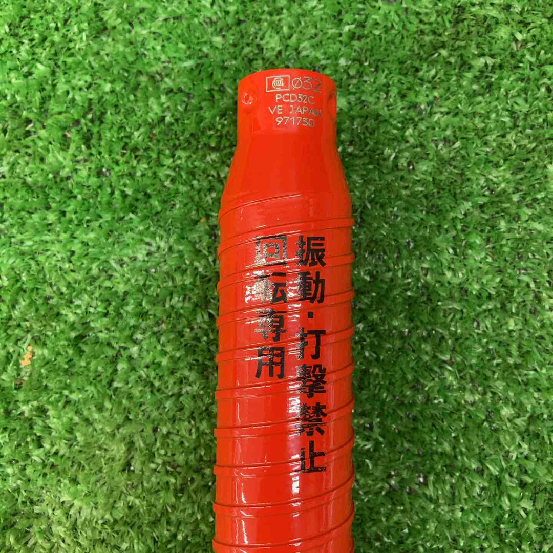 ミヤナガ ドライモンドコアポリカッタ－ 32 PCD32C(32mm)【川越店】