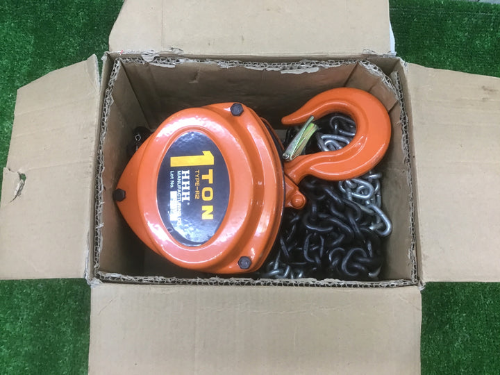 ◇H.H.H/スリーエッチ チェーンブロック 1t TYPE-R2 R-CB1ton【富山店】●吊