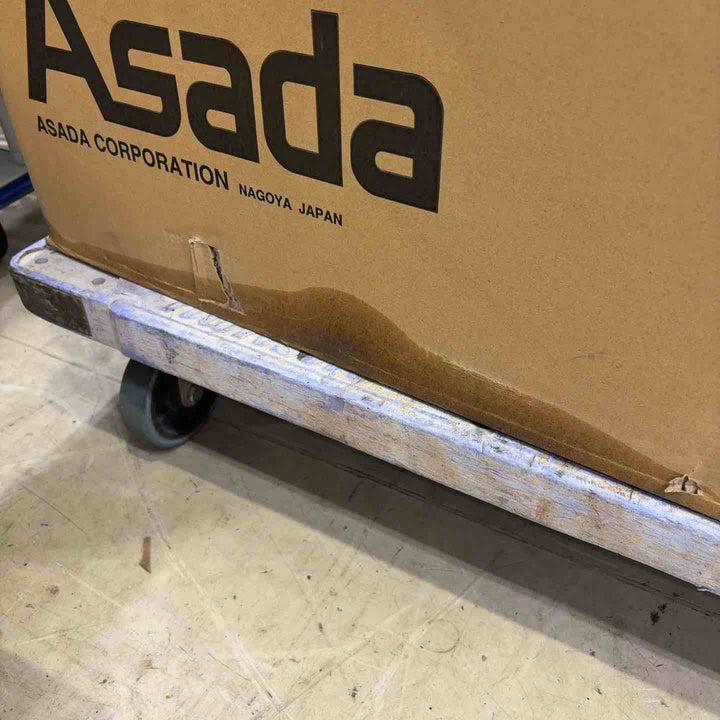 【店頭受取り限定】アサダ 高圧洗浄機12/80G HD1208G2【町田店】
