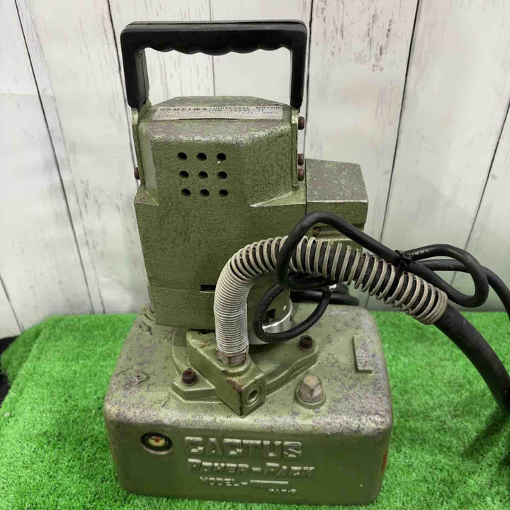 【店頭受取り限定】▼CACTUS カクタス 電動油圧ポンプ HM-7229L-11　ベンカン　モルコツールユニット コマ付き【川口店】