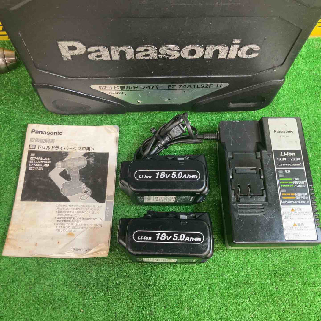◇パナソニック(Panasonic) コードレスドリルドライバ　EZ74A1LS2F-H【越谷店】