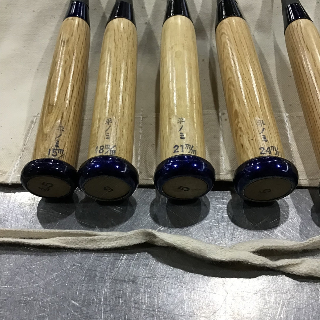 研綱 平鑿・浅丸鑿 8本組 収納袋付き 【川口店】