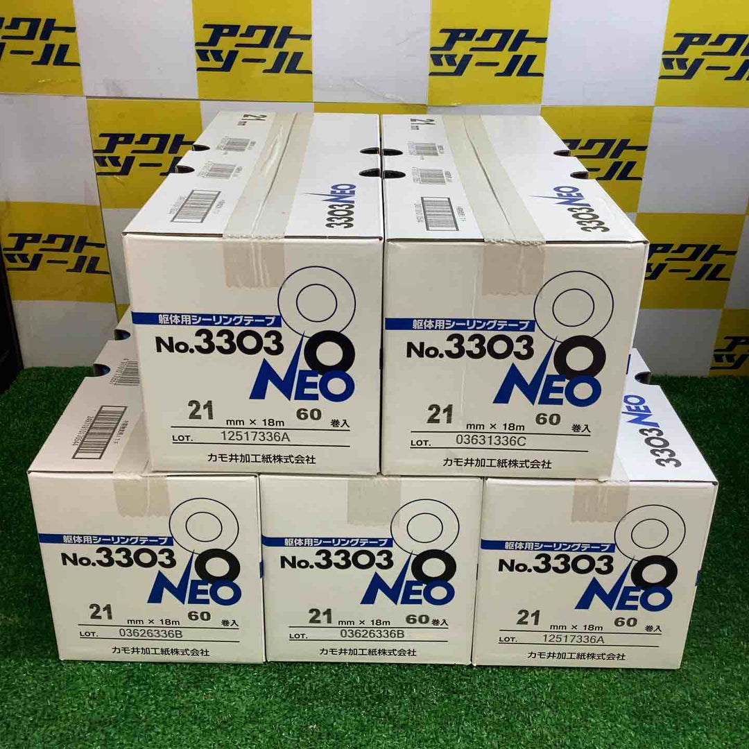 カモ井 躯体用シーリングテープ No.3303 NEO 21mm×18m 60巻入　5箱セット【越谷店】