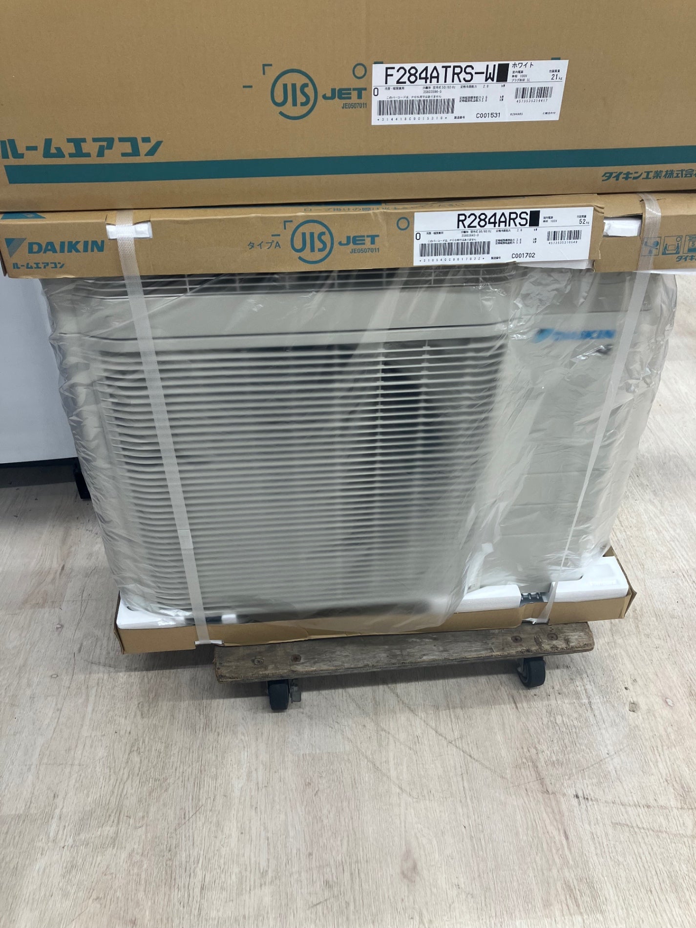 店頭受取り限定】DAIKIN/ダイキン ルームエアコン RXシリーズ 10畳 2024年モデル ホワイト F284ATRS-W+R284A –  アクトツールオンラインショップ