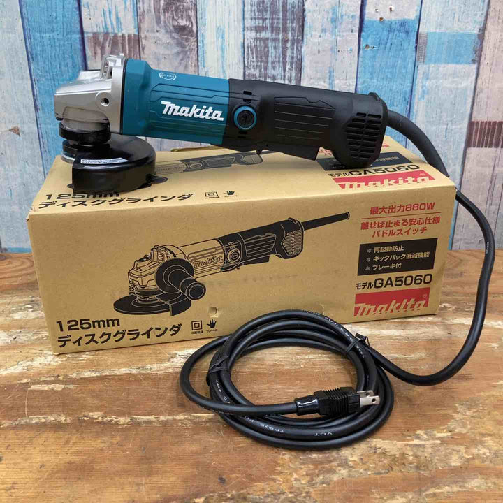 【未使用品】マキタ/makita 125mmディスクグラインダ GA5060 パドルスイッチ【柏店】