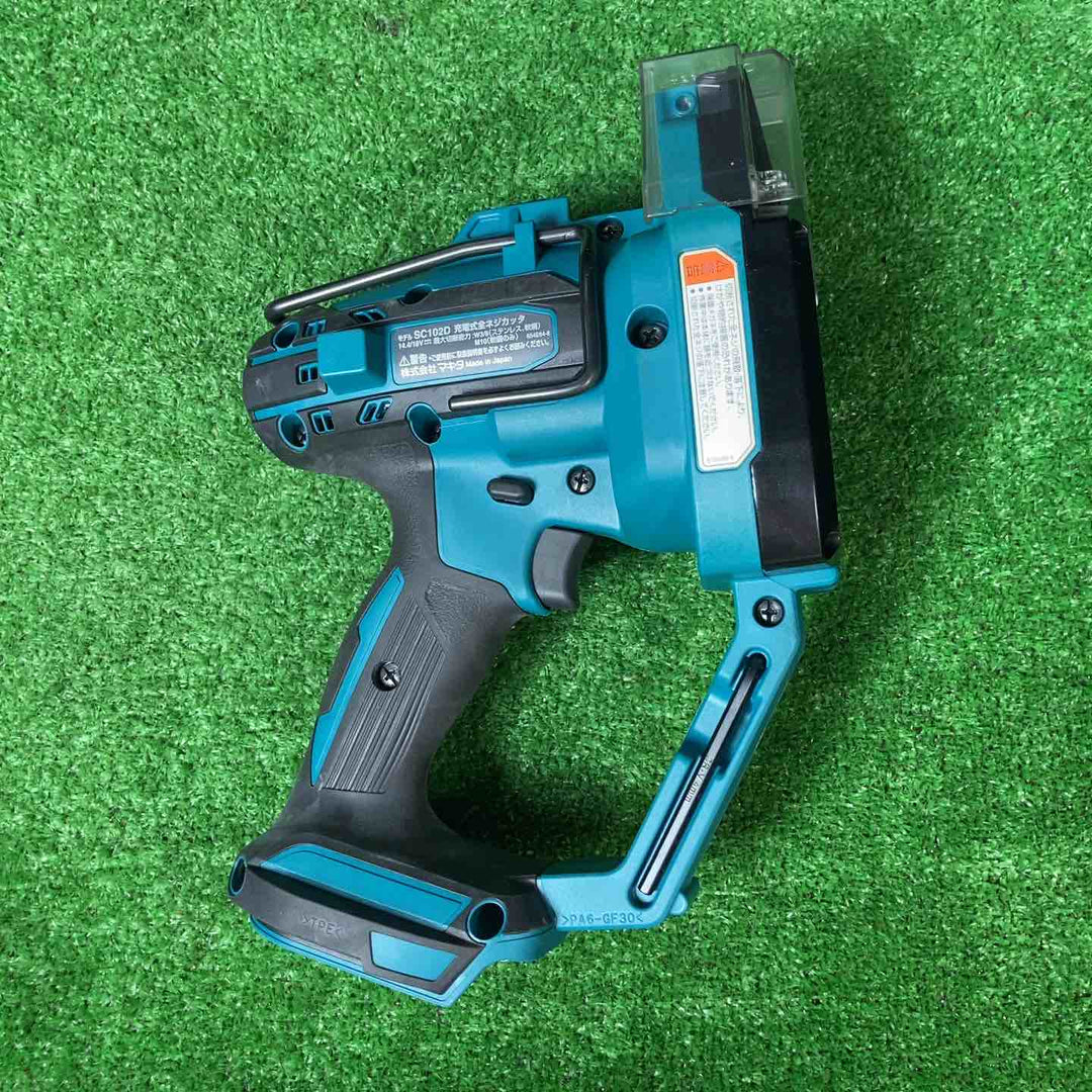 【超美品】★マキタ(makita) コードレス全ネジカッター SC102DRGX 18Vバッテリー2個付き！【岩槻店】