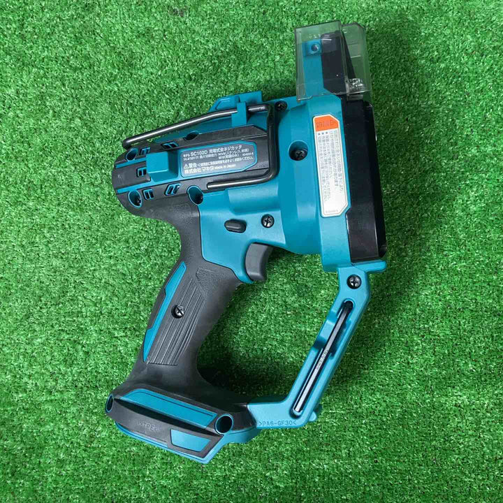 【超美品】★マキタ(makita) コードレス全ネジカッター SC102DRGX 18Vバッテリー2個付き！【岩槻店】