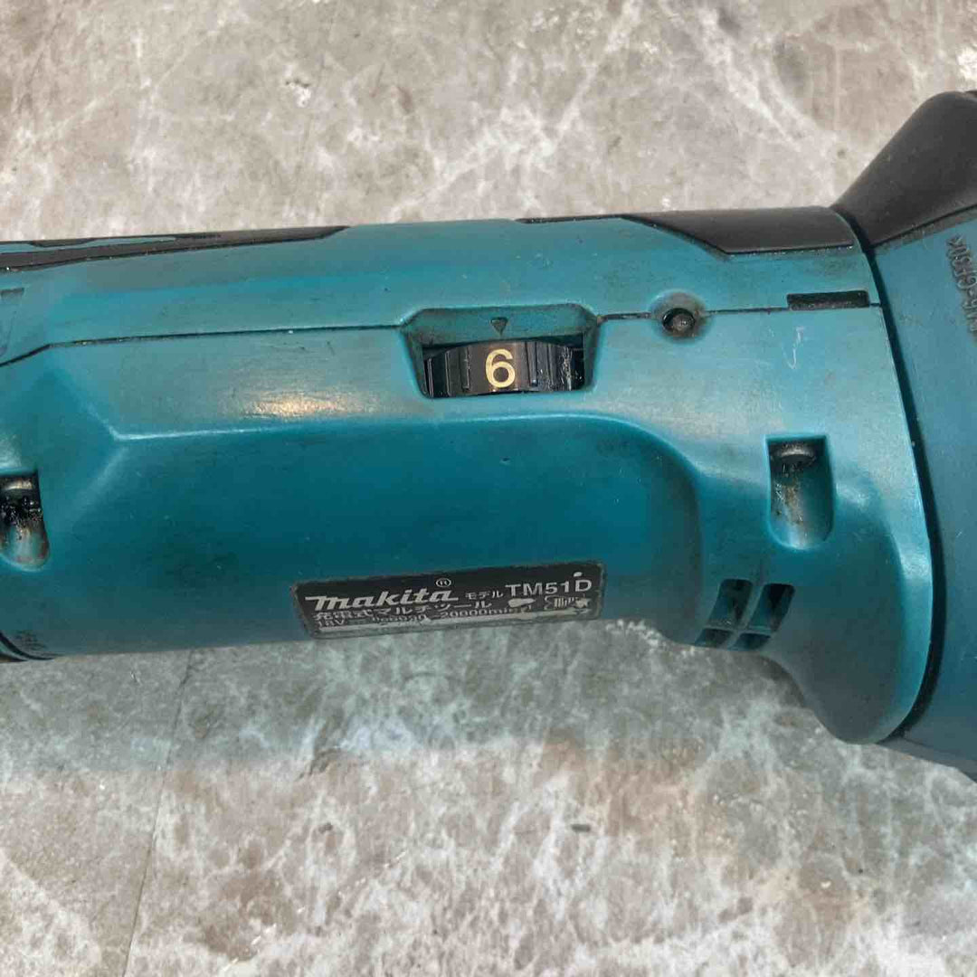 ★マキタ(makita) コードレスマルチツール TM51DZ【八潮店】
