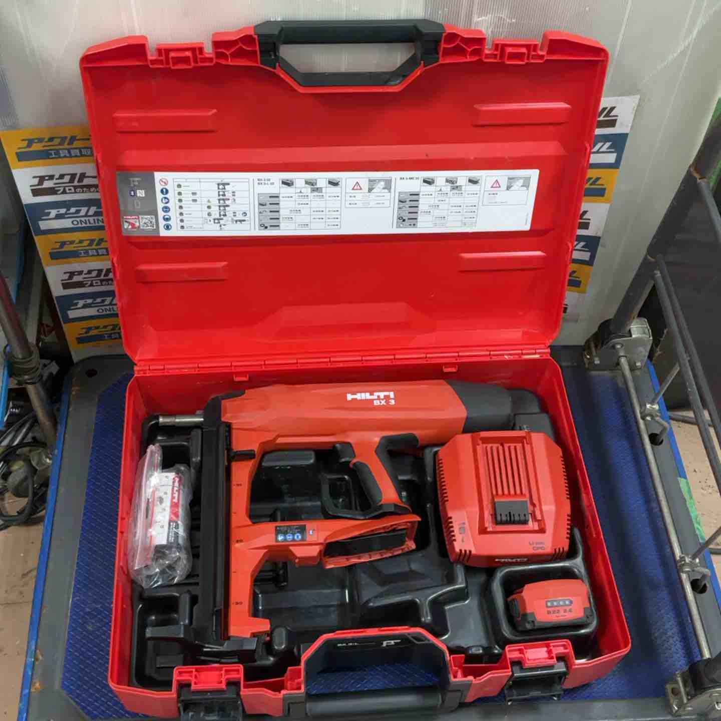 RTO-52　新品未使用(新古品)★HILTI　コアドリル刃3本SET!!　格安出品!! お買い得!!!【迅速発送】 Yahoo!オークション -「ヒルティ hilti」(その他) (工具、DIY用品)の