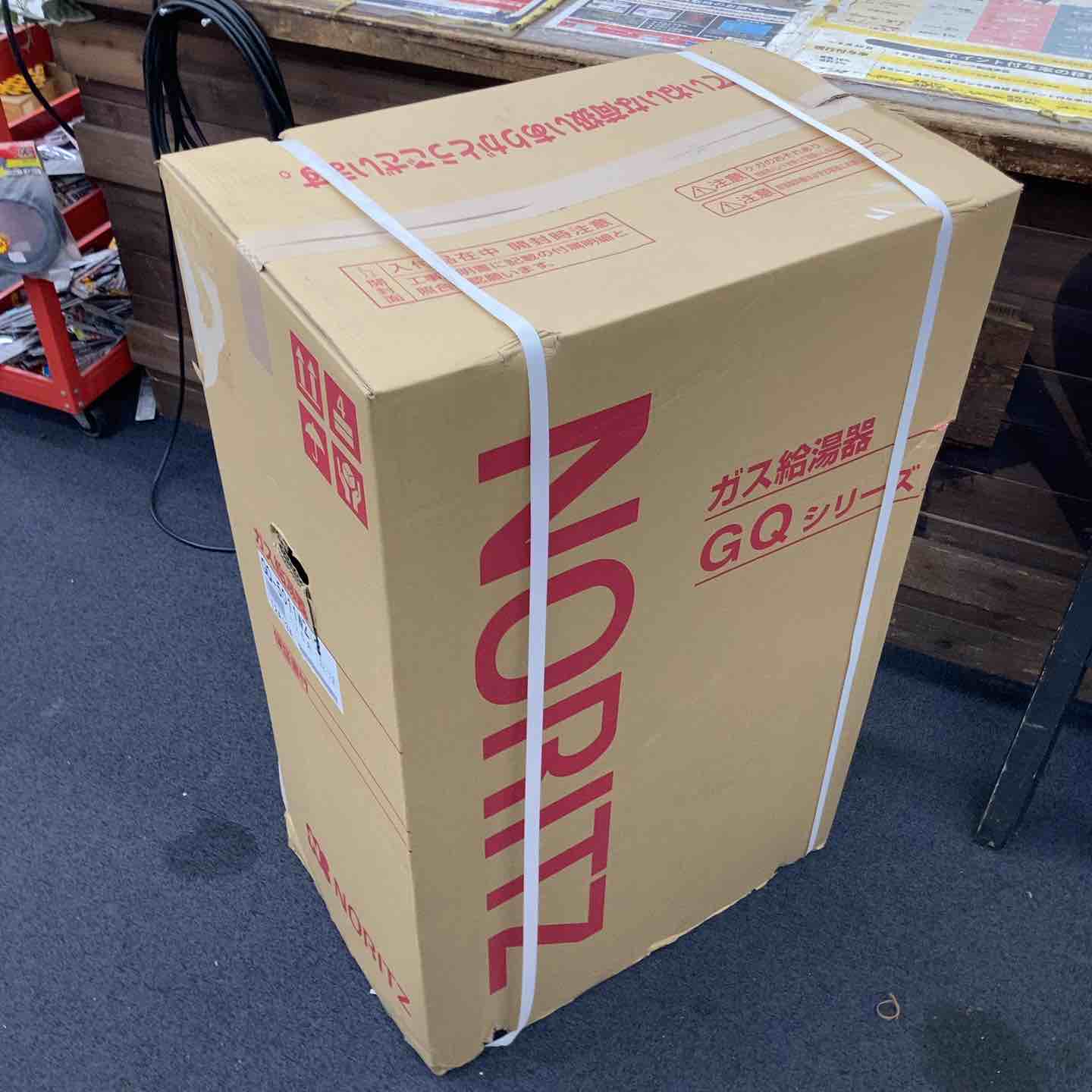 給湯器 新品・未使用品 itomic 小型電気給湯器 新品未使用 2026年