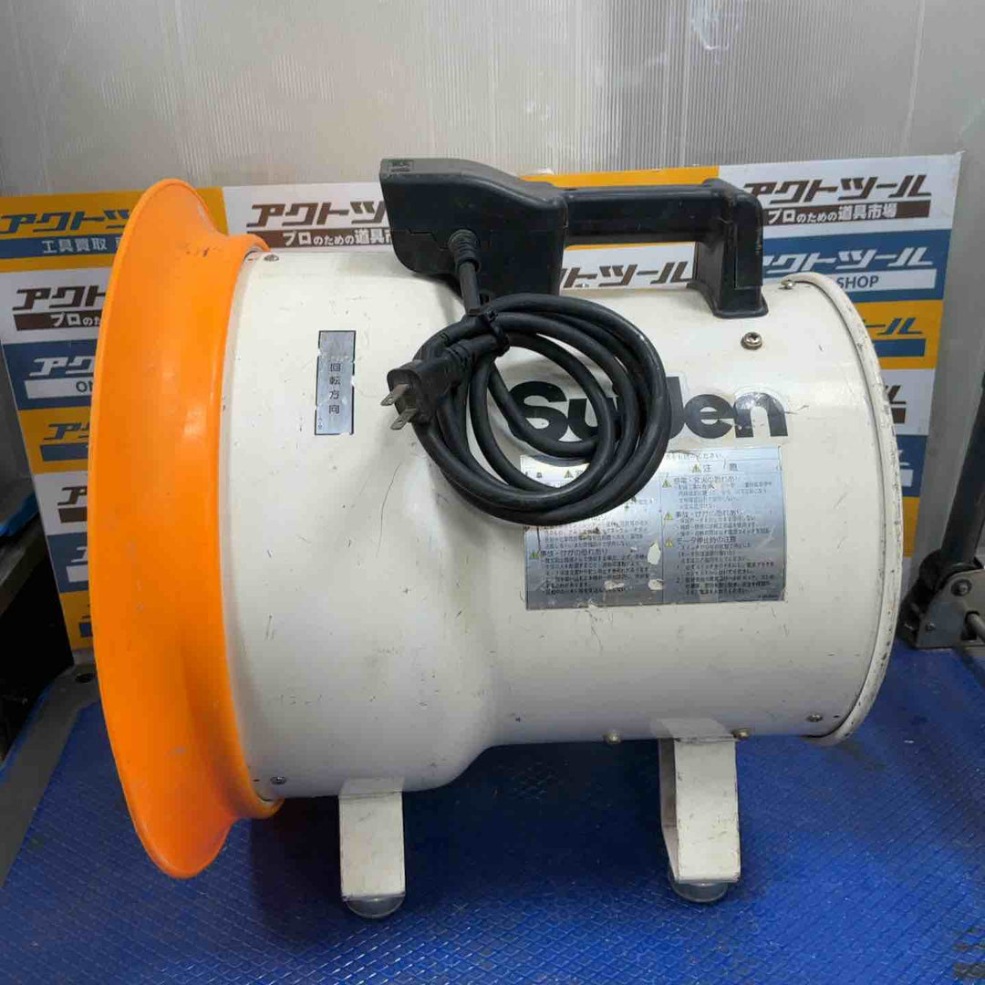 ◇スイデン(Suiden) ジェットスイファン SJF-300L-1 送風機【草加店】