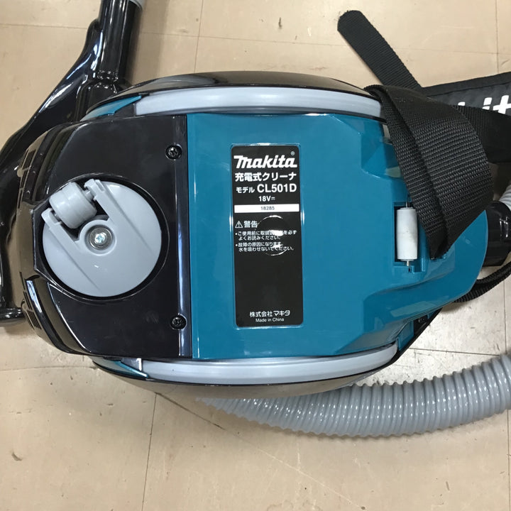 ★マキタ(makita) コードレスサイクロン掃除機 CL501DZ【草加店】