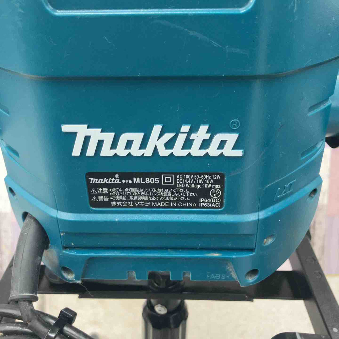★マキタ(makita) コードレスLEDスタンドライト ML805【八潮店】