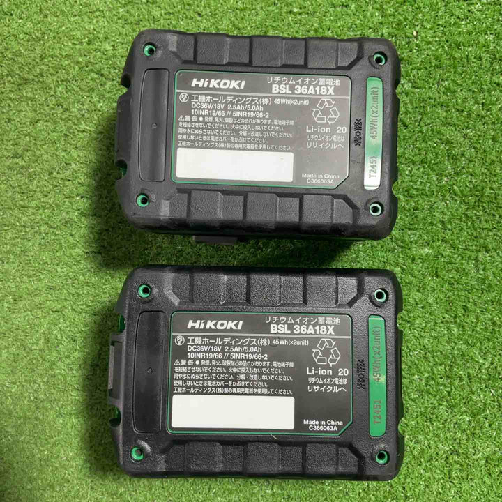◇ハイコーキ(HiKOKI) コードレス振動ドライバドリル DV18DD(2XCZ)【川口店】