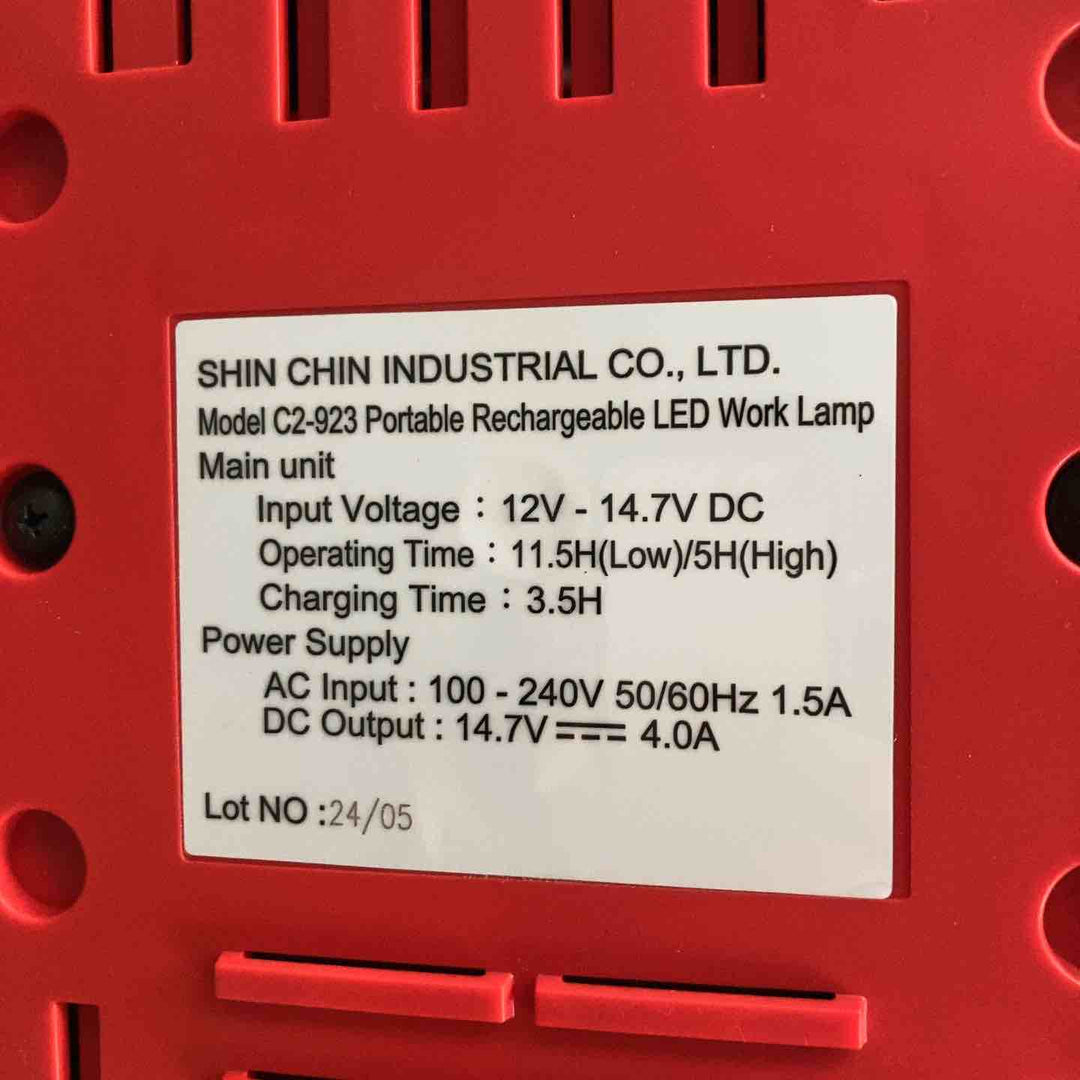 新進工業　C2-923ポータブル投光器【川崎店】