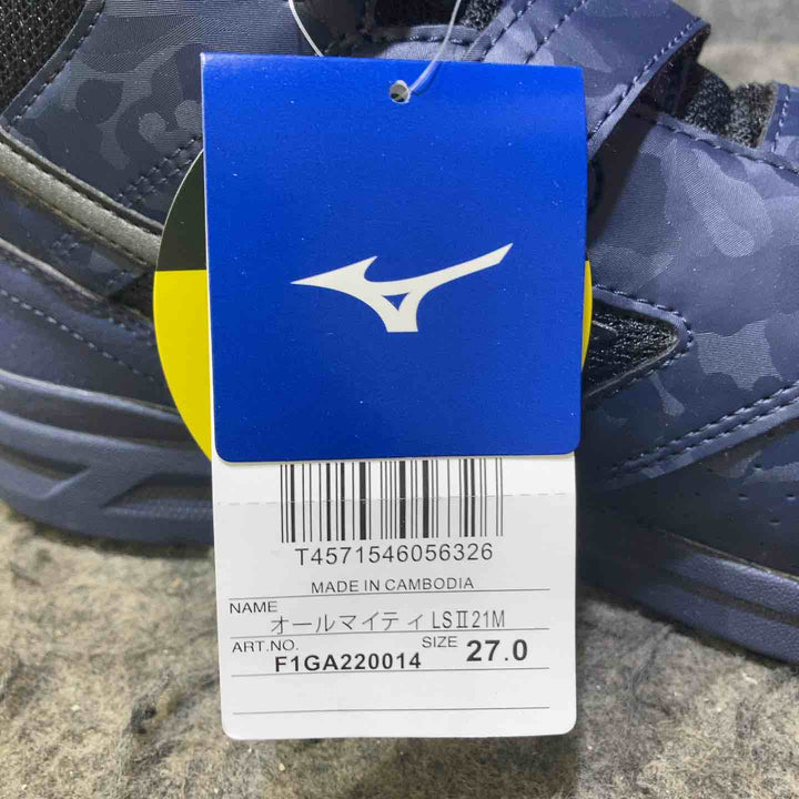 ミズノ　ワークシューズ 安全靴 オールマイティ LSⅡ21M ネイビー×ダークシルバー 27.0 cm 3E【桶川店】