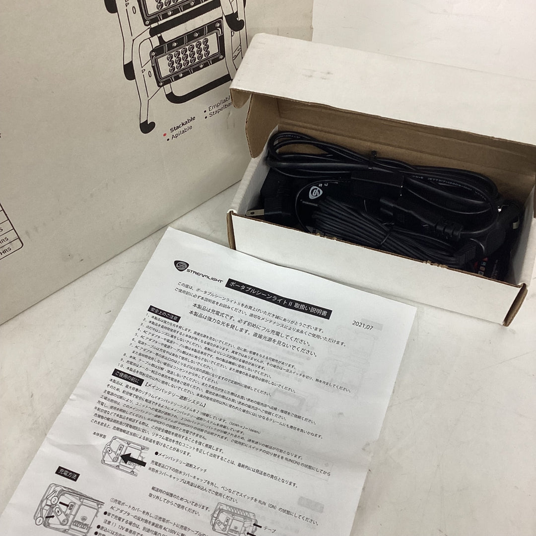 ▼streamlight 充電式ポータブルシーンライト2 最大輝度10000lm 100V対応【狭山】
