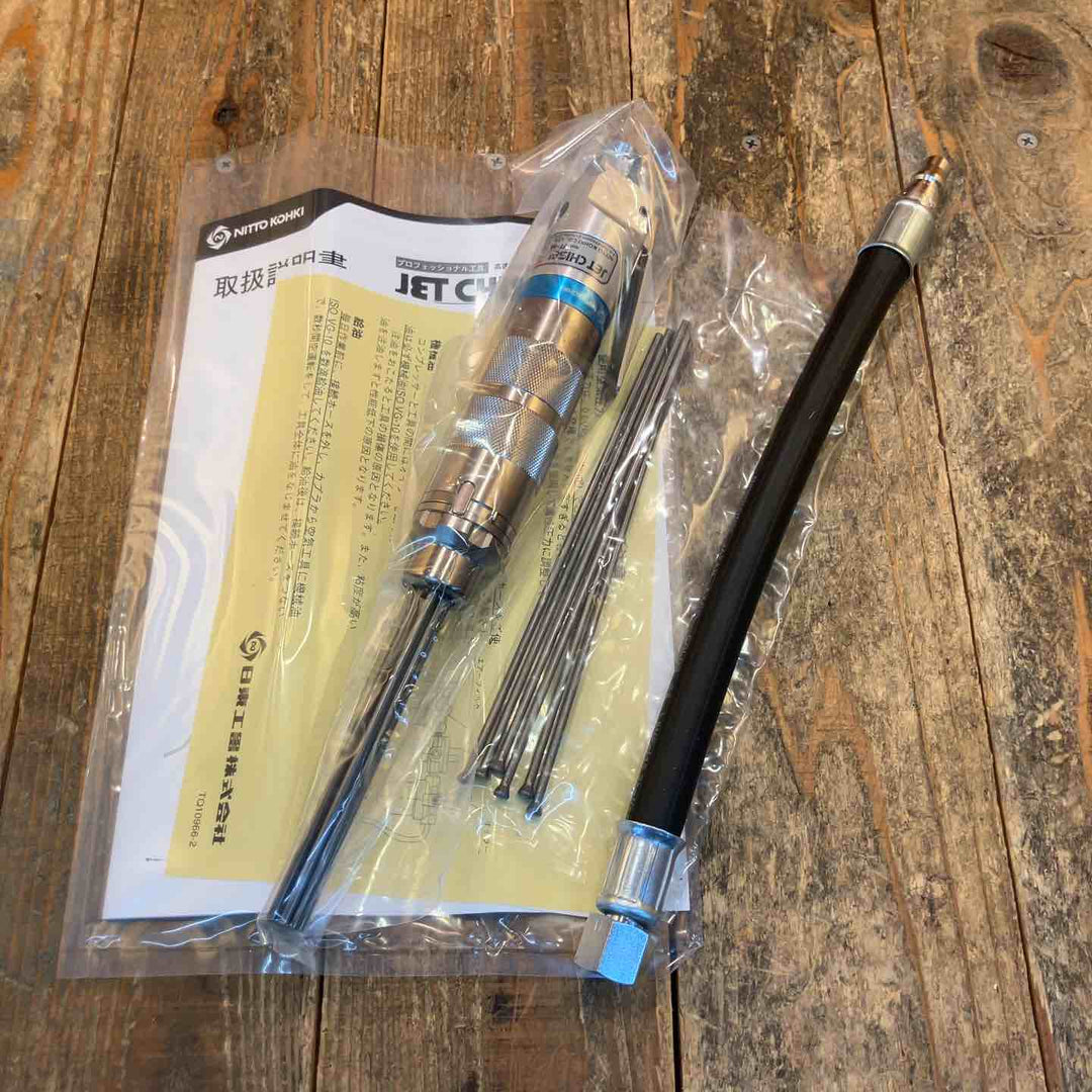 ★日東工器 ジェットタガネ JT-16【所沢店】