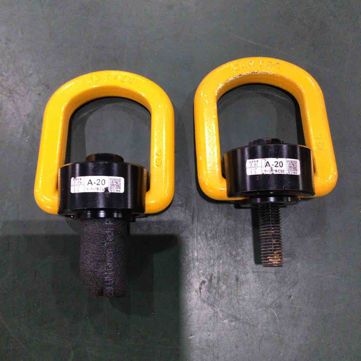 マーテック　フレノリンクボルト　A-20　2個セット【川口店】