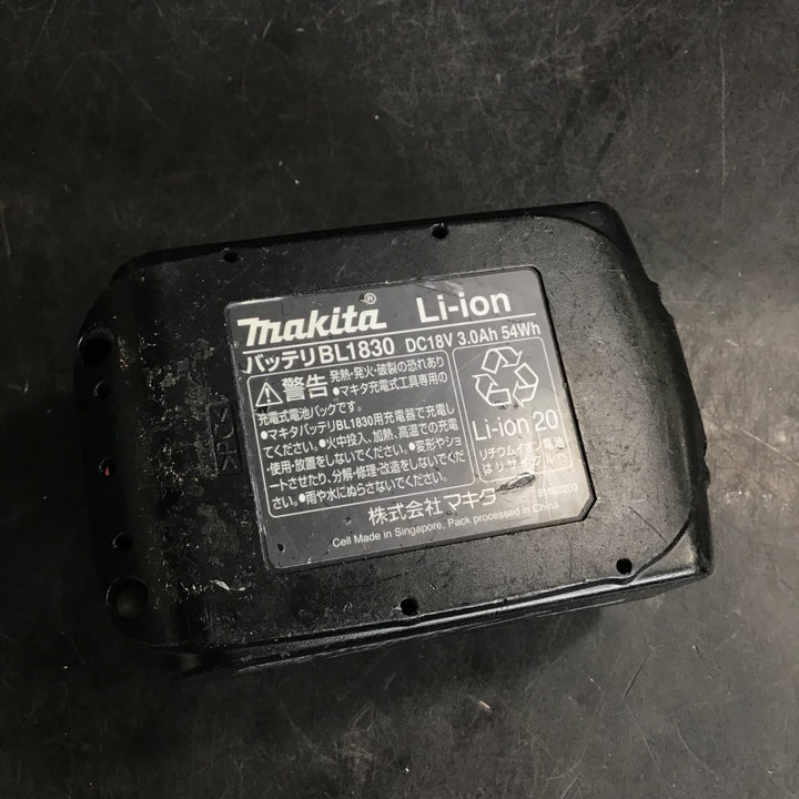 〇マキタ(makita) 18Vコードレスディスクグラインダ GA402DRF セット 充電式 バッテリー 1個 充電器 切断機  研磨 サンダ【草加店】