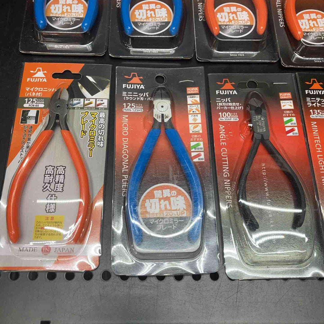 ▼FUJIYA フジ矢 ニッパ ラジオペンチ サイズ各種 20個まとめ売り【川越店】