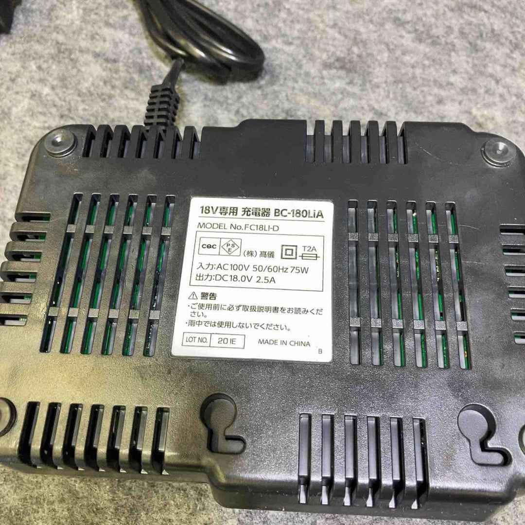 髙儀(Takagi) 18V 充電式インパクトレンチ EARTH MAN infini-Link IW-180LiB【桶川店】