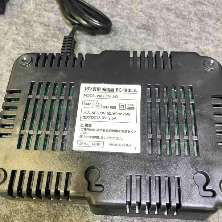 髙儀(Takagi) 18V 充電式インパクトレンチ EARTH MAN infini-Link IW-180LiB【桶川店】