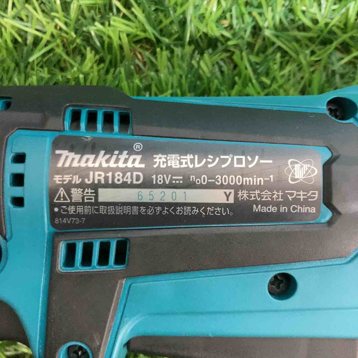 ★マキタ(makita) コードレスレシプロソー JR184DRG【戸田店】
