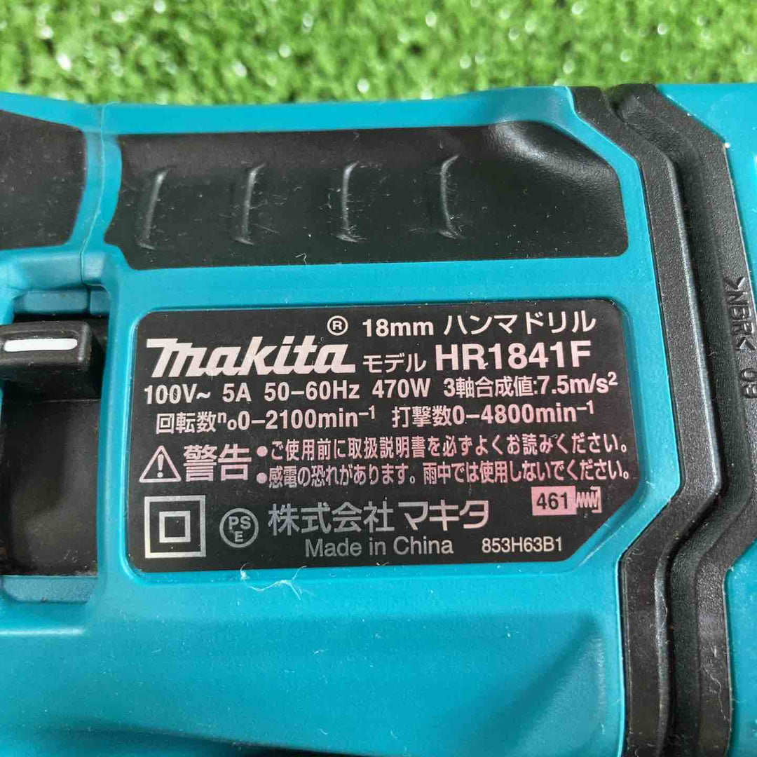 ★マキタ(makita) ハンマドリル HR1841F【川崎店】