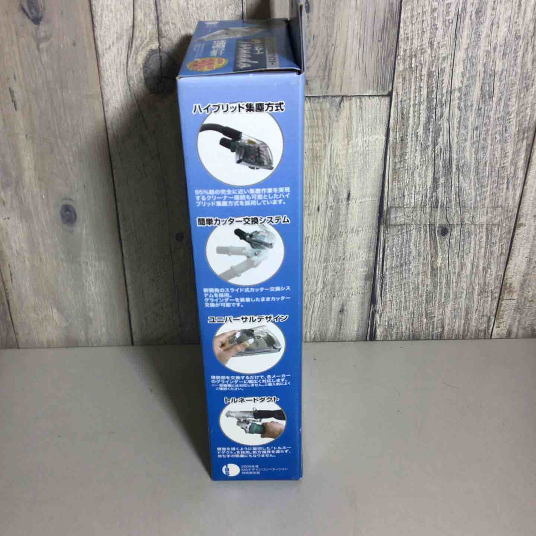 【未使用品】 NK 集塵アダプター NK-105A 集塵 集じん アダプター 【戸田店】