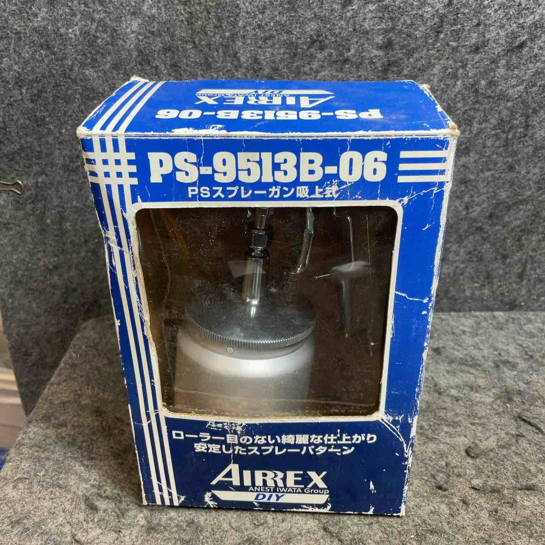 アネスト岩田キャンベル スプレーガン PS-9513-06【桶川店】