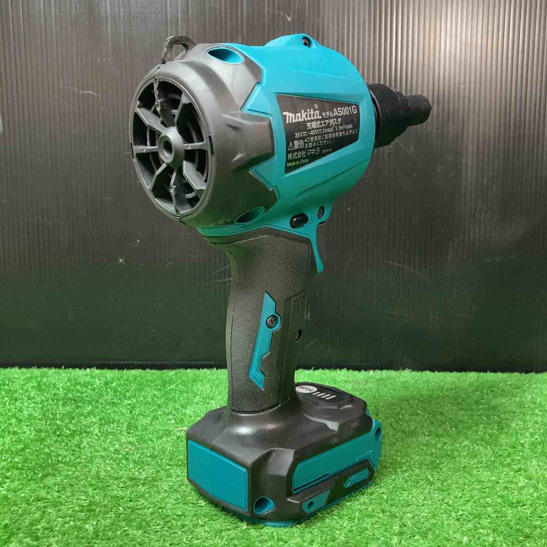 ★マキタ(makita) コードレスエアダスタ AS001GZ【岩槻店】