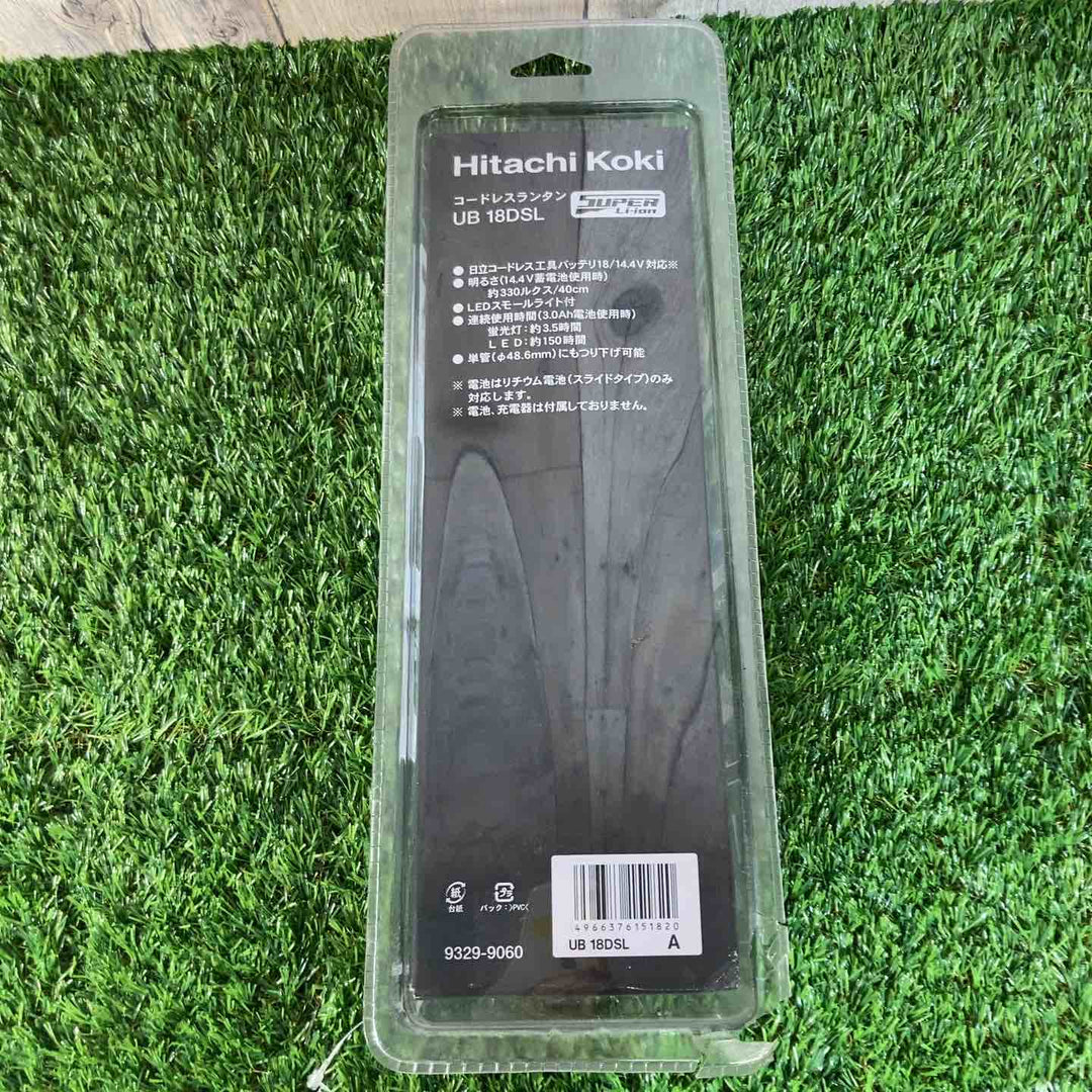 ◇日立工機14.4V/18V コードレスランタン UB18DSL 本体のみ パッケージ割れあり【戸田店】