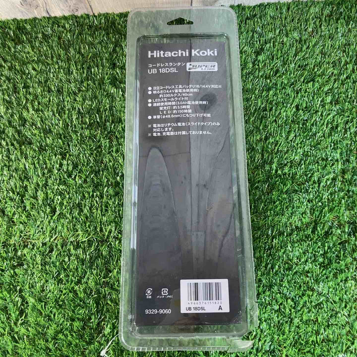 ◇日立工機14.4V/18V コードレスランタン UB18DSL 本体のみ パッケージ割れあり【戸田店】