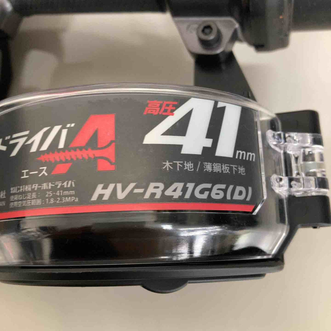 ★マックス(MAX) 高圧エアネジ打ち機 HV-R41G6(D)-G 保証書欠品【戸田店】
