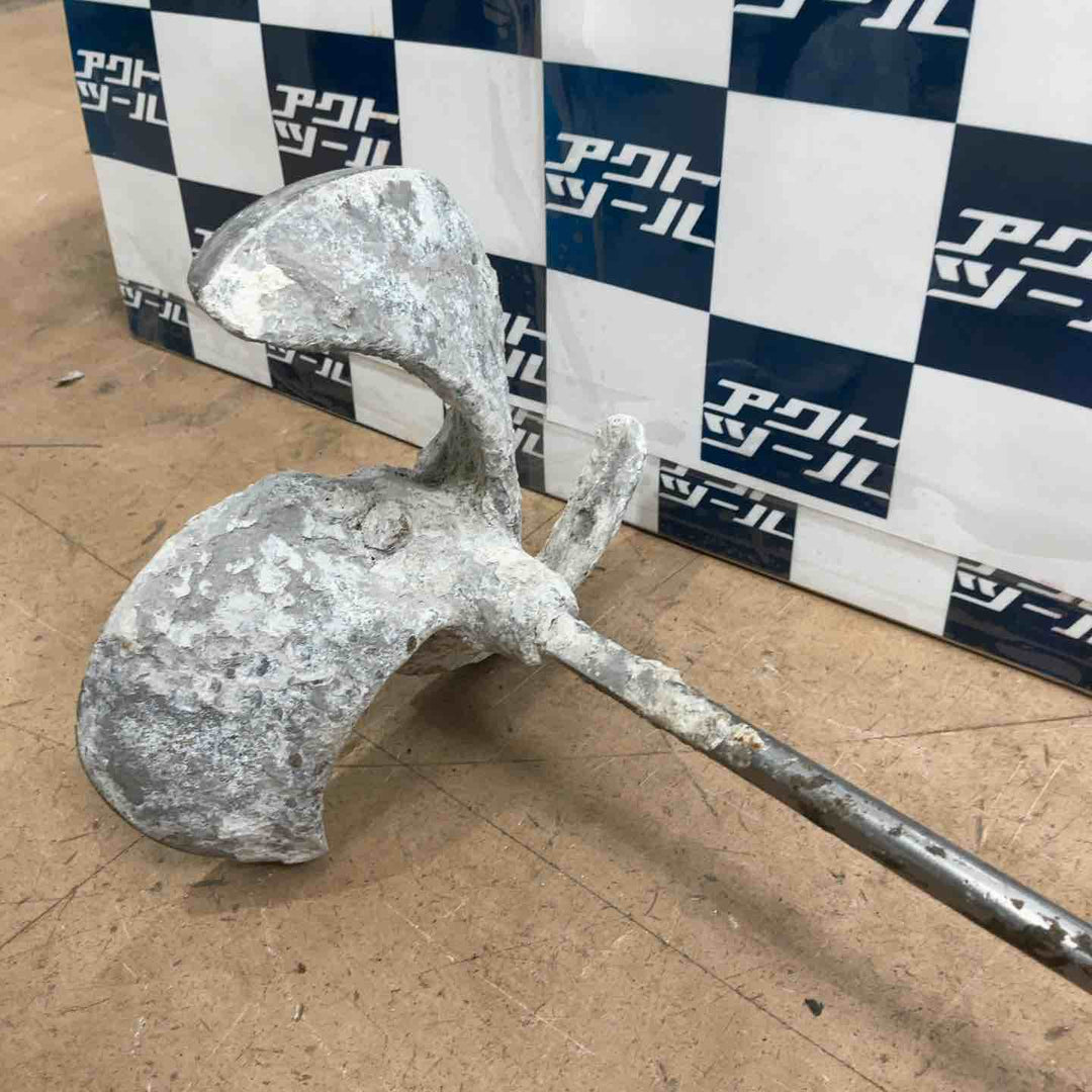 ◇マキタ(makita) コンクリートかくはん機 UT2203【草加店】