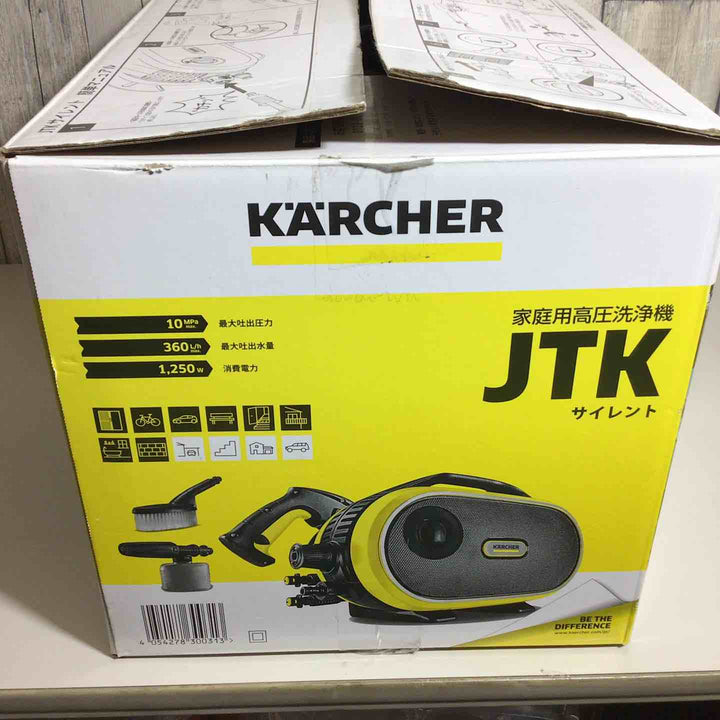 ◇KARCHER(ケルヒャー)  高圧洗浄機 サイレント  JTKサイレント 1.600-900.0【戸田店】