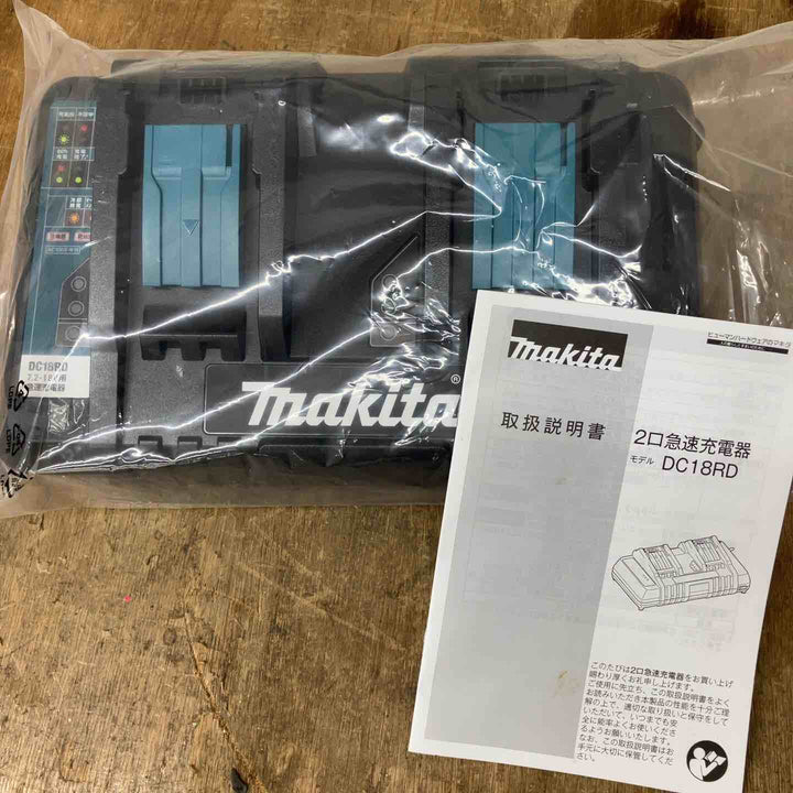 【未使用品】★マキタ(makita) 2口急速充電器 DC18RD 外箱なし【柏店】