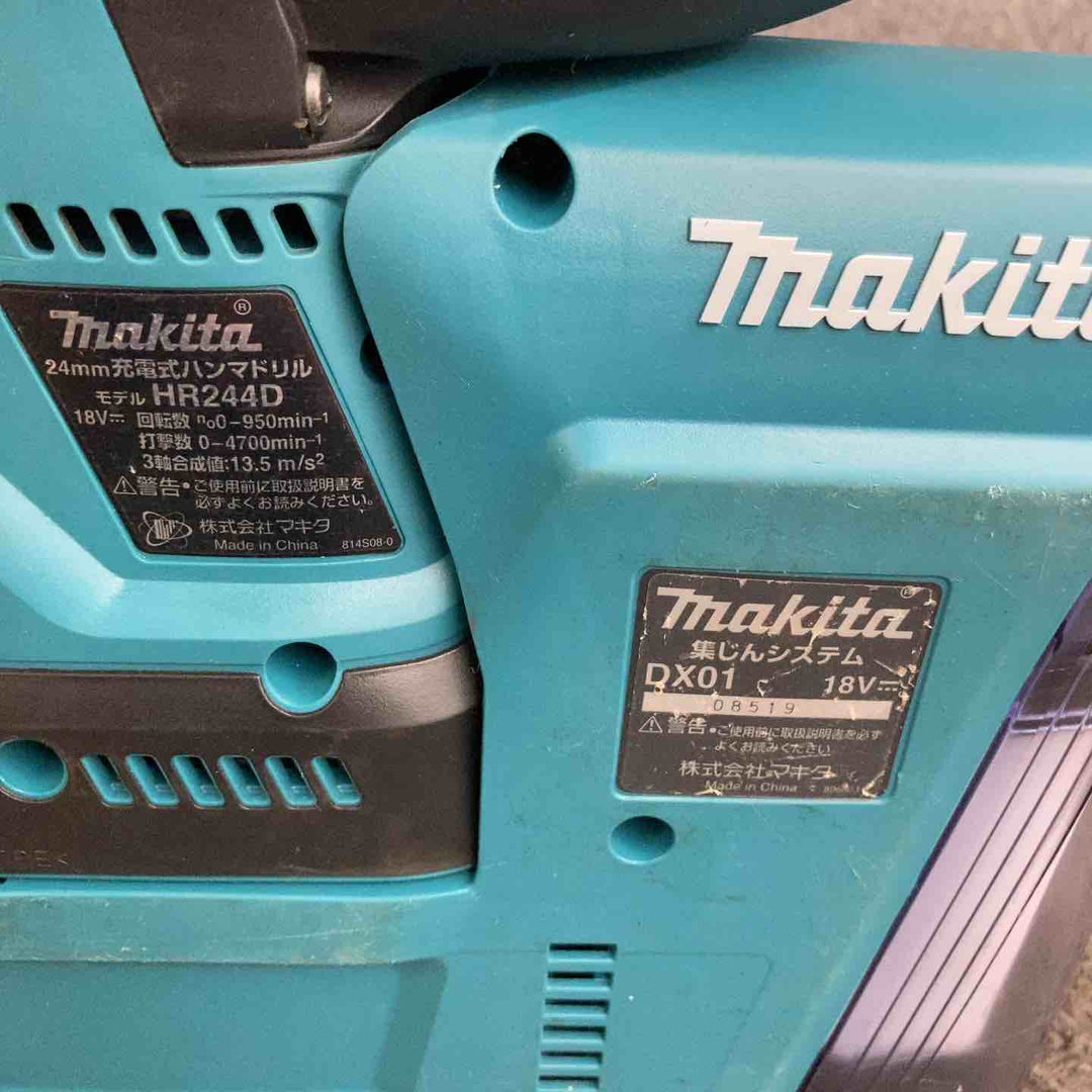 ★マキタ(makita) 24mmコードレスハンマドリル HR244DZKV【鴻巣店】