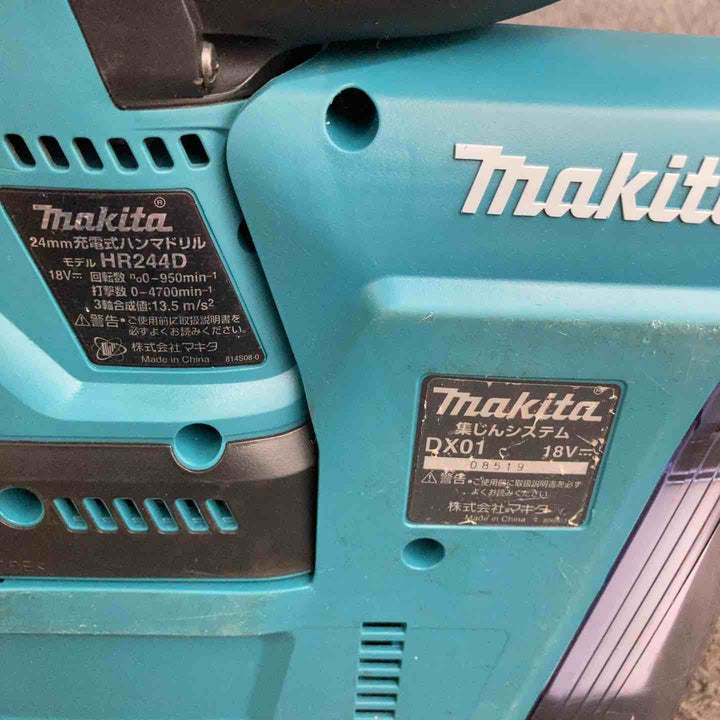 ★マキタ(makita) 24mmコードレスハンマドリル HR244DZKV【鴻巣店】