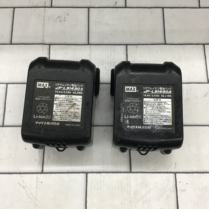 ★マックス(MAX) 鉄筋結束機 リバータイア RB-519-FB2C【所沢店】