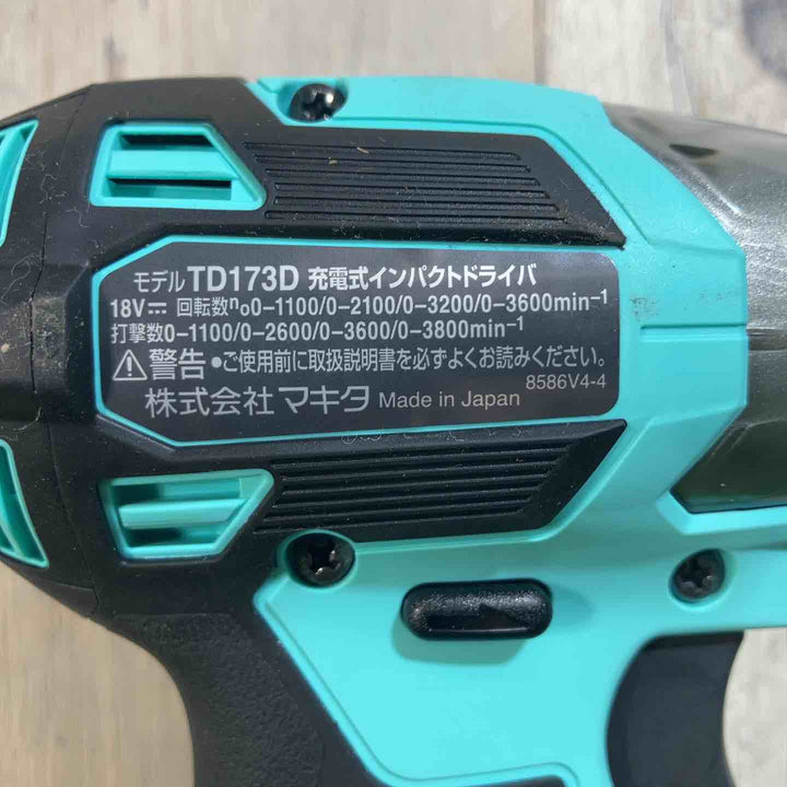 ★マキタ(makita) 18Vコードレスインパクトドライバ TD173DGXTB ターコイズブルー 限定色【戸田店】