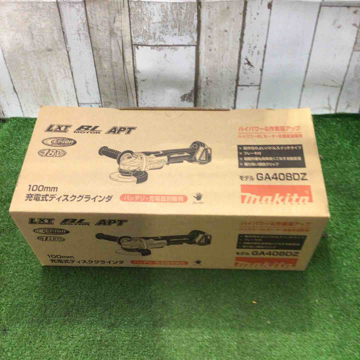 ★マキタ(makita) 100mmコードレスディスクグラインダ GA408DZ【町田店】