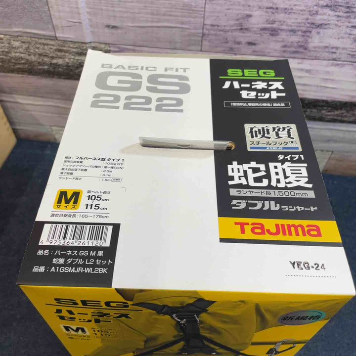 □タジマ(Tajima) ハーネスGS＋蛇腹ダブルランヤードL2セット 黒 Mサイズ A1GSMJR-WL2BK【八潮店】