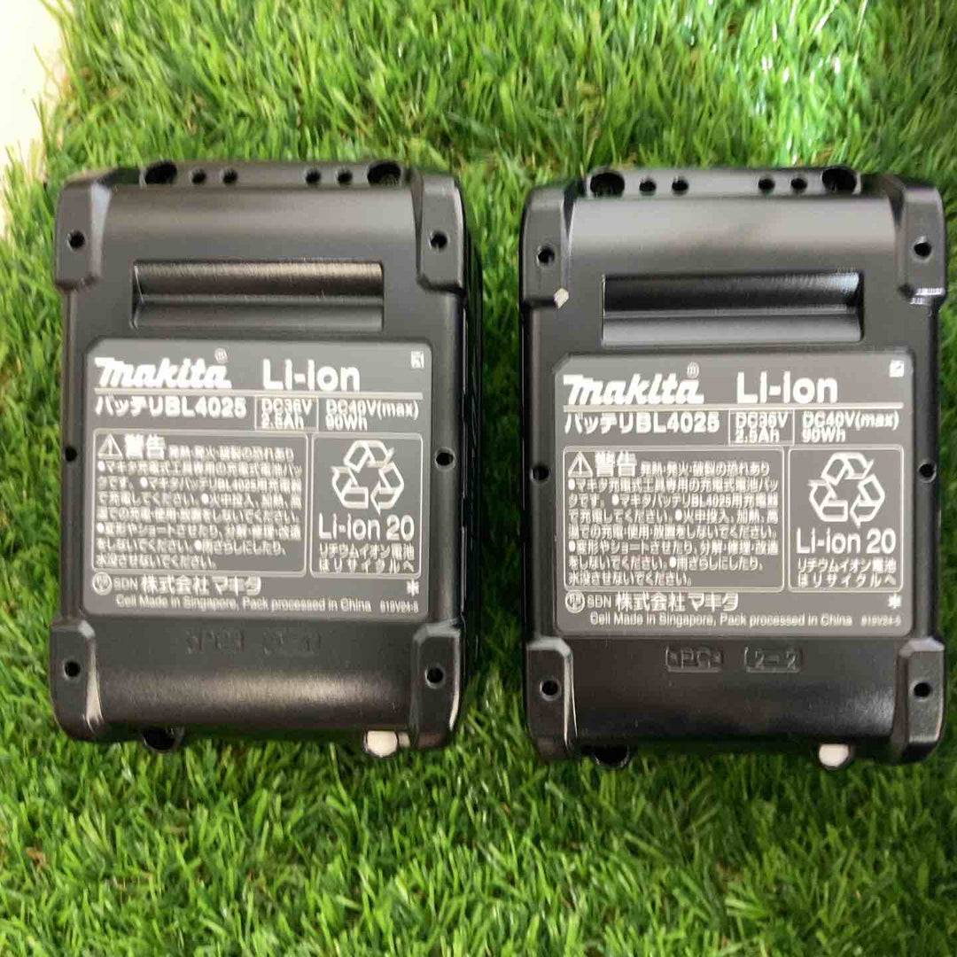★マキタ(makita) コードレスインパクトドライバー TD002GDXFY【戸田店】