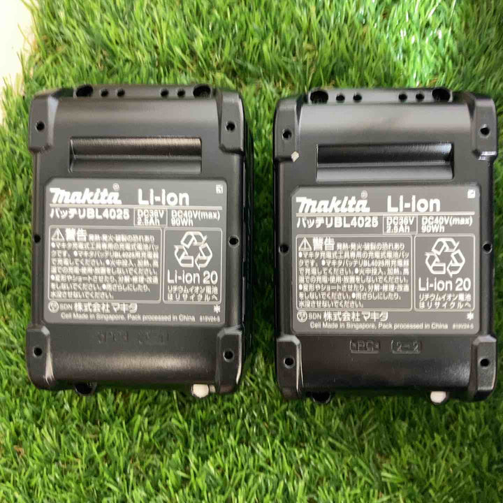 ★マキタ(makita) コードレスインパクトドライバー TD002GDXFY【戸田店】