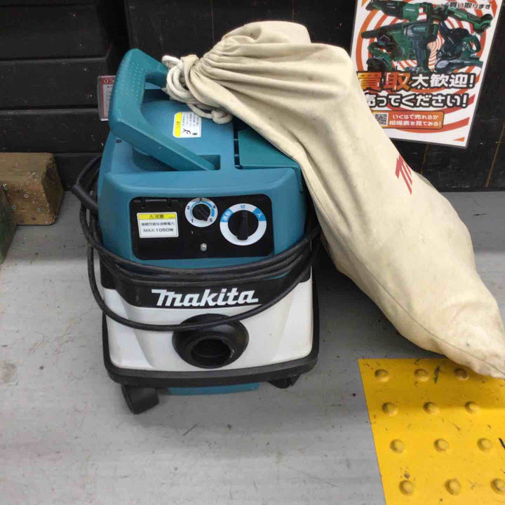 ★マキタ(makita) 集じん機 乾式 484(P)【戸田店】